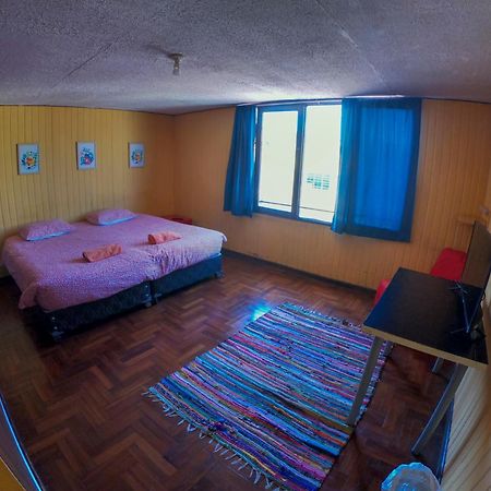 Arequipay Hostel Extérieur photo
