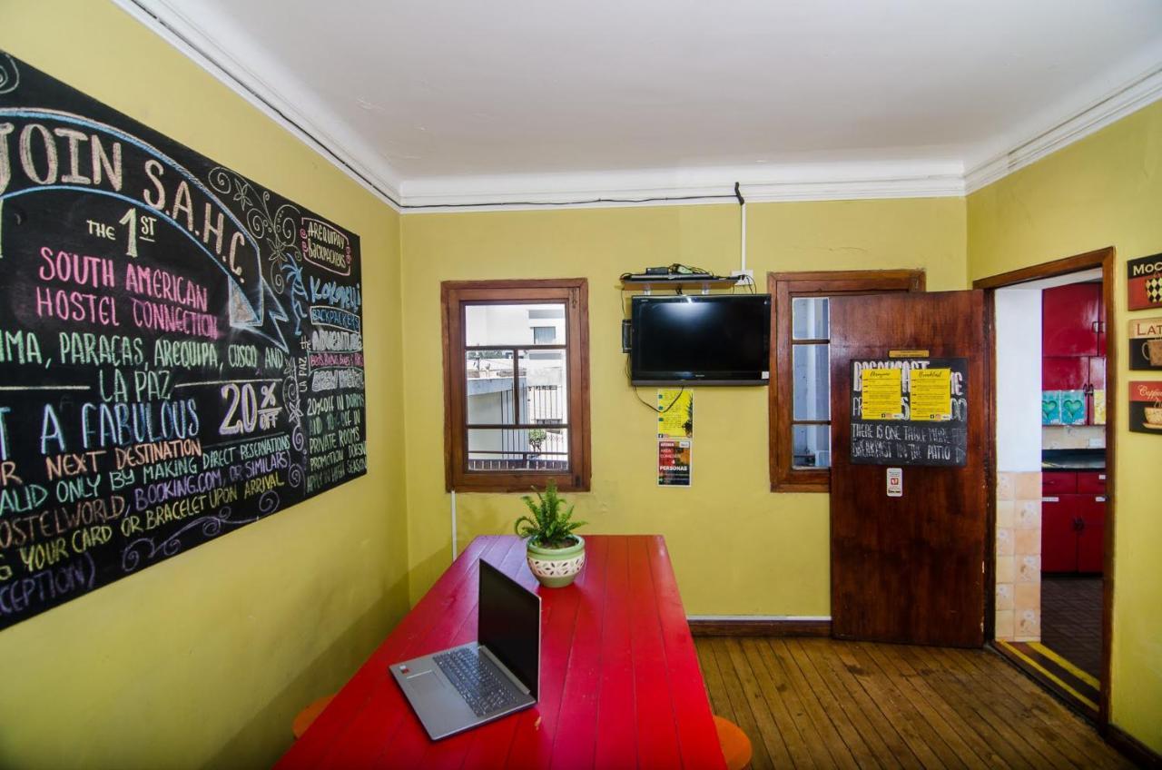 Arequipay Hostel Extérieur photo